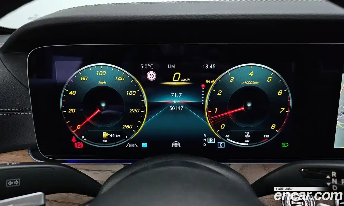 Mercedes-Benz E-Class 2022 2.0 гидро в Москве, фото 8