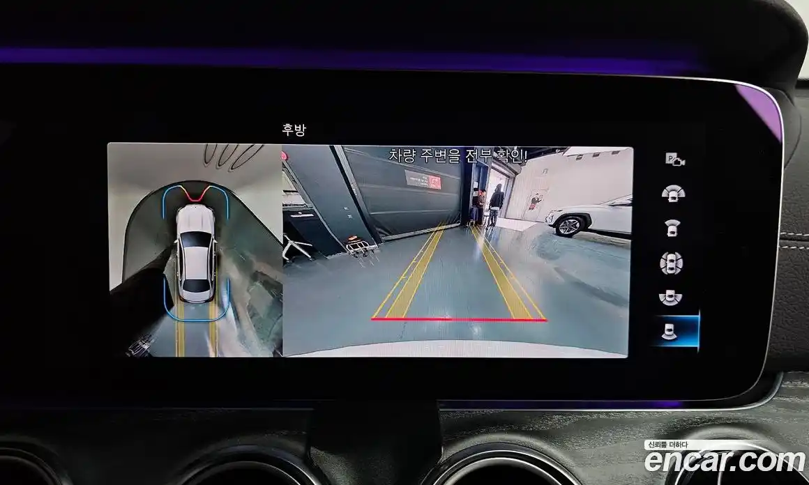 Mercedes-Benz E-Class 2020 2.0 гидро в Москве, фото 15