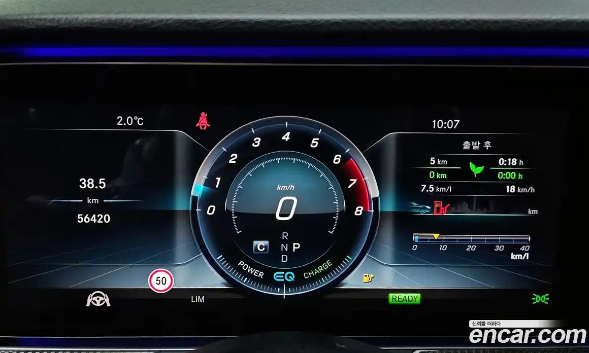 Mercedes-Benz E-Class 2019 2.0 гидро в Москве, фото 8