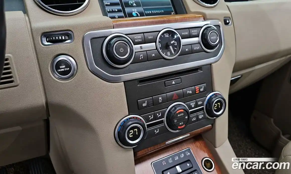 Land Rover Discovery 2014 3.0 гидро в Москве № 154182, фото 15