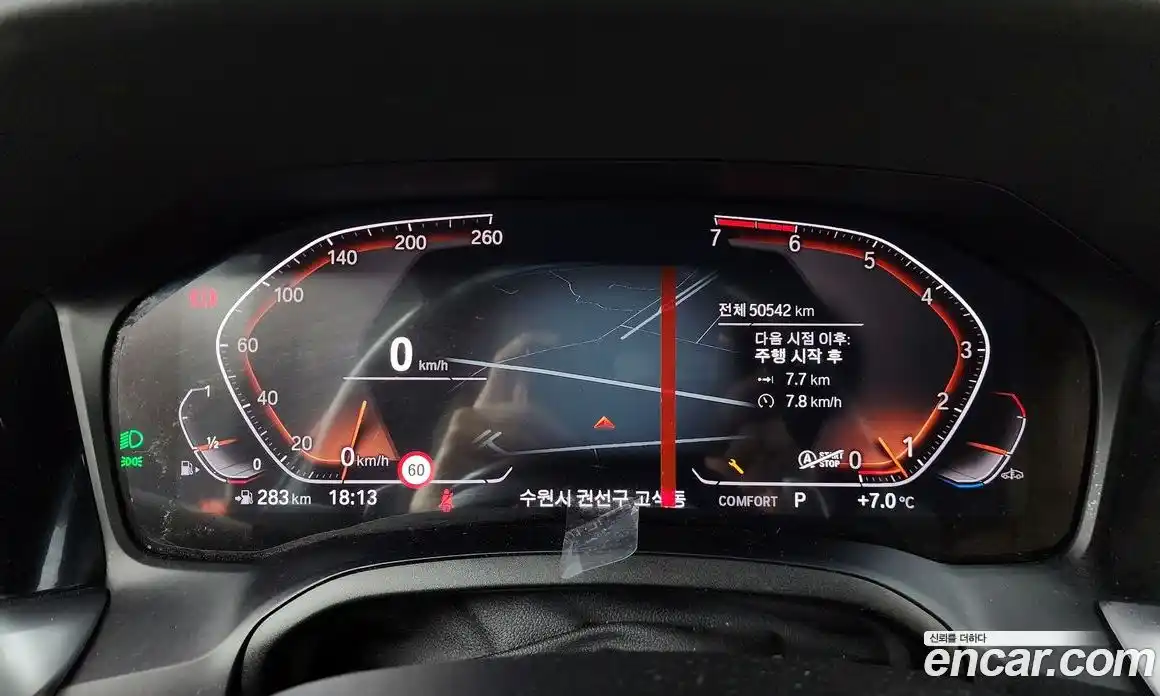 BMW 3-Series 2019 2.0 гидро в Москве № 157374, фото 8