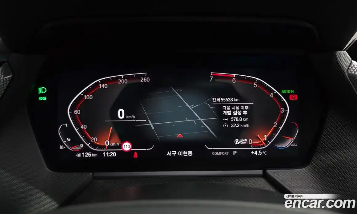 BMW 1-Series 2022 2.0 гидро в Москве № 157570, фото 8
