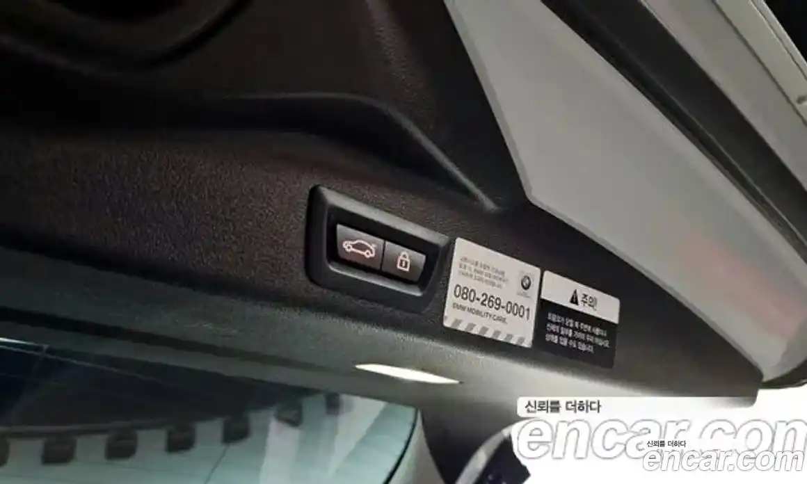BMW X5 2019 3.0 гидро в Москве № 158287, фото 20