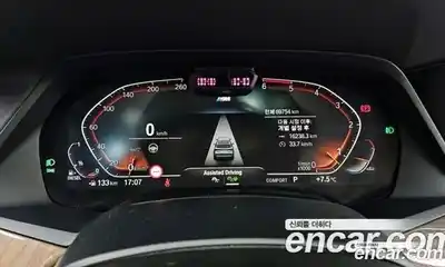 BMW X5 2019 3.0 гидро в Москве № 158287, миниатюра 8