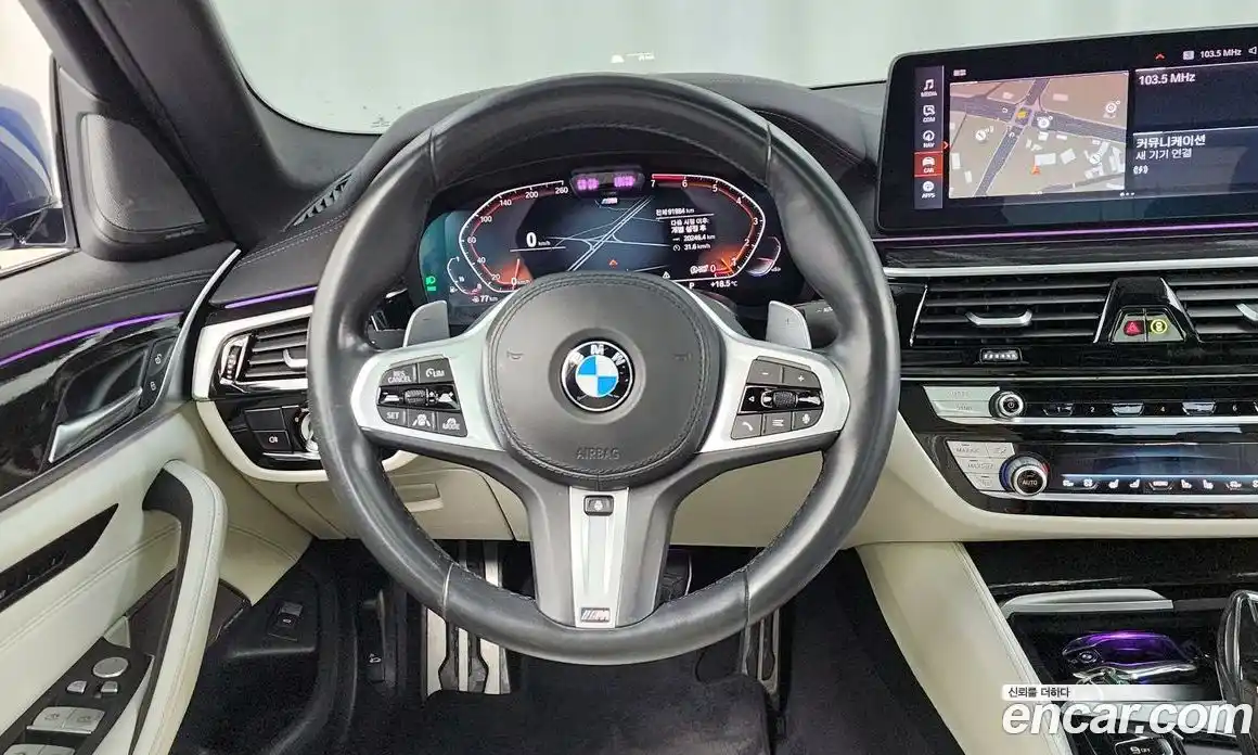 BMW 5-Series 2020 2.0 гидро в Москве, фото 13