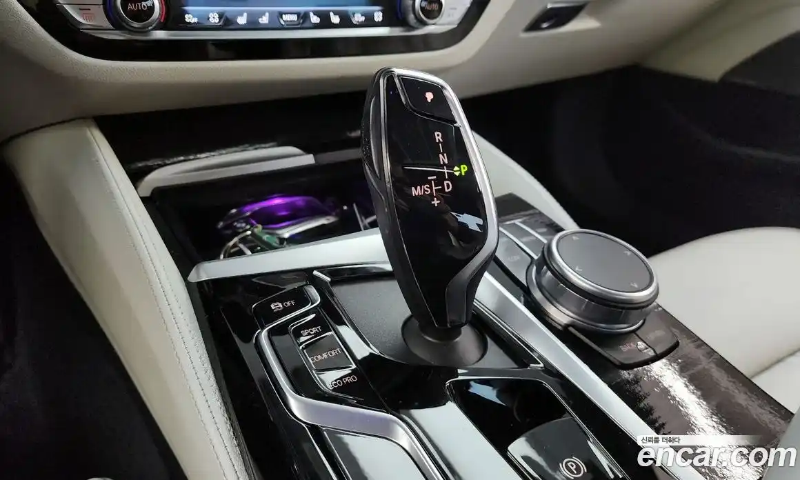 BMW 5-Series 2020 2.0 гидро в Москве, фото 9
