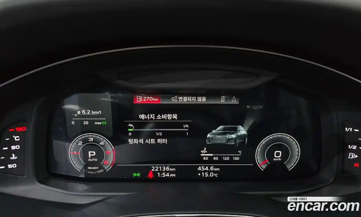 Audi A6 2022 2.0 гидро в Москве № 162411, фото 8