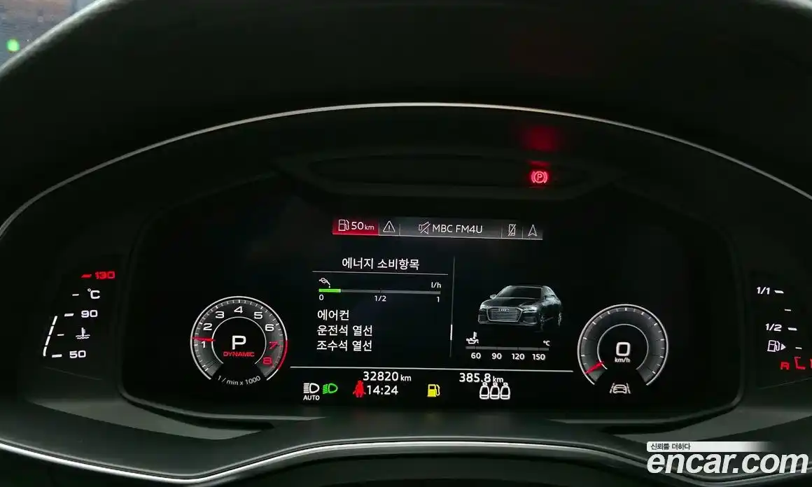 Audi A6 2019 2.0 гидро в Москве № 162646, фото 8