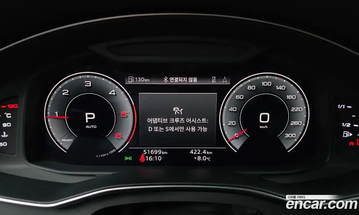 Audi A6 2021 2.0 гидро в Москве № 162955, фото 8