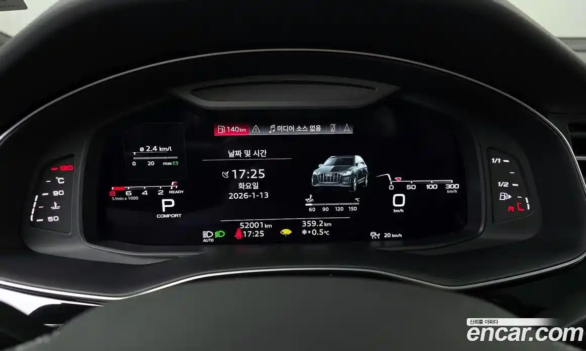 Audi Q7 2022 3.0 гидро в Москве № 162971, фото 8