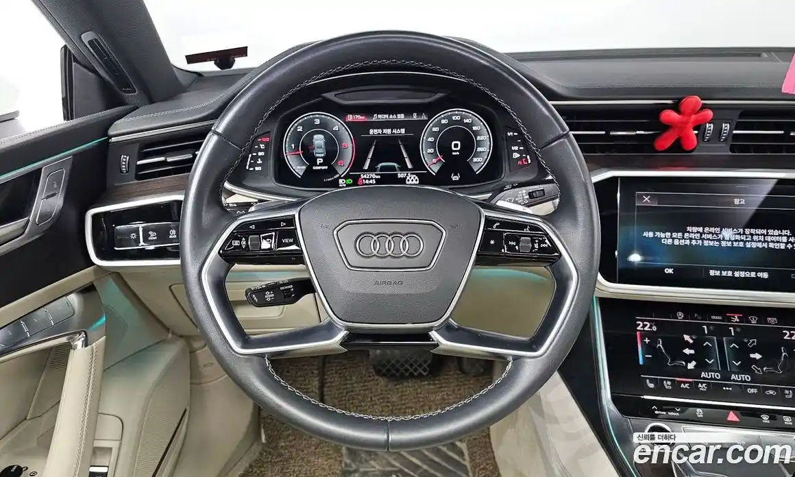 Audi A7 2023 3.0 гидро в Москве № 163028, фото 13