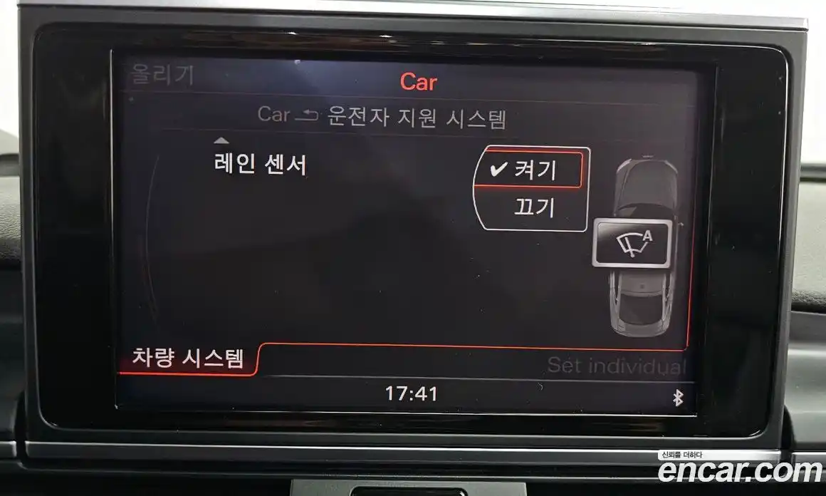 Audi A7 2014 3.0 гидро в Москве № 163077, фото 17