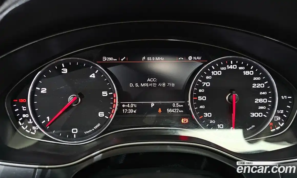 Audi A7 2014 3.0 гидро в Москве № 163077, фото 8