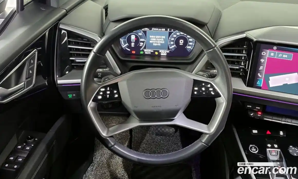 Audi Q4 e-tron 2022 0.2 гидро в Москве № 163137, фото 12