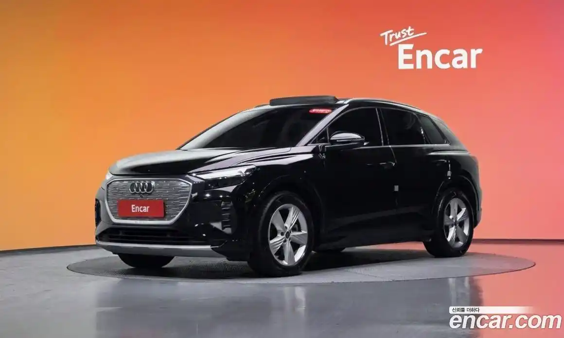 Audi Q4 e-tron 2022 0.2 гидро в Москве № 163137, фото 20