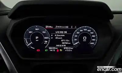 Audi Q4 e-tron 2022 0.2 гидро в Москве № 163137, миниатюра 7