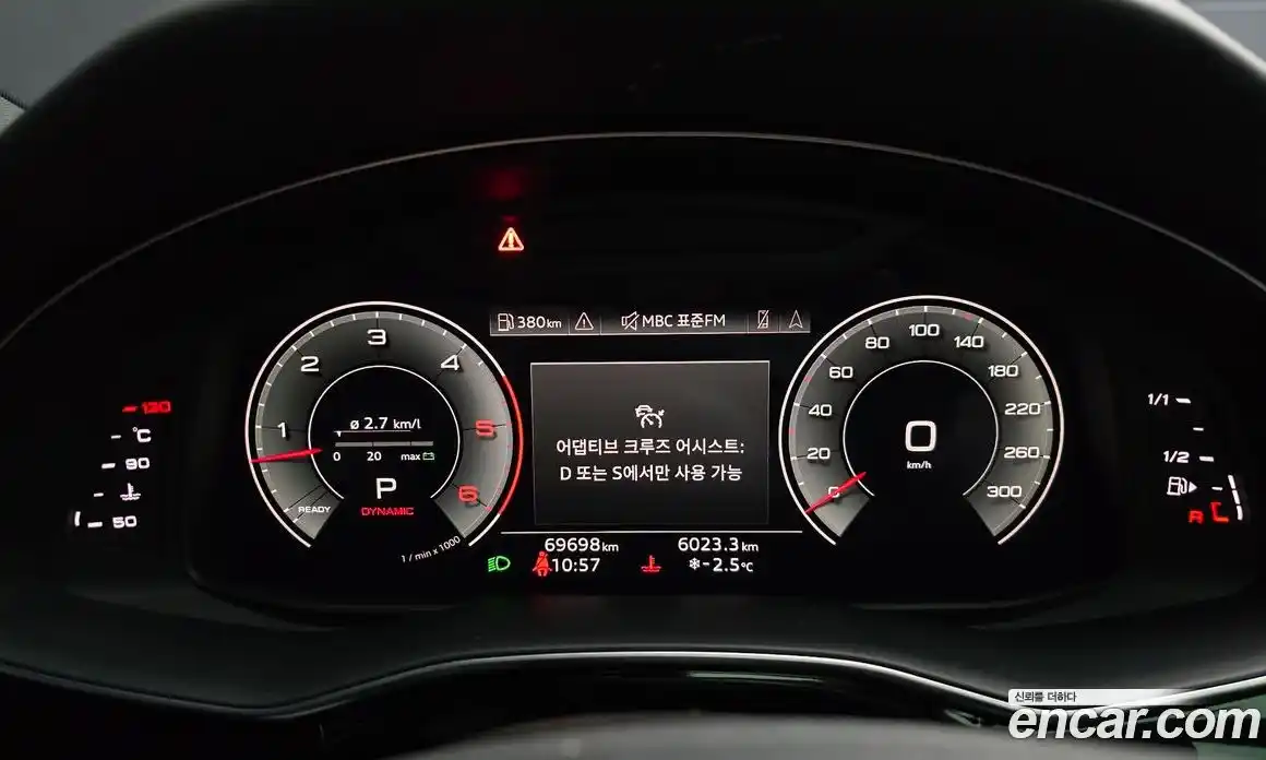 Audi Q8 2022 3.0 гидро в Москве № 163246, фото 8