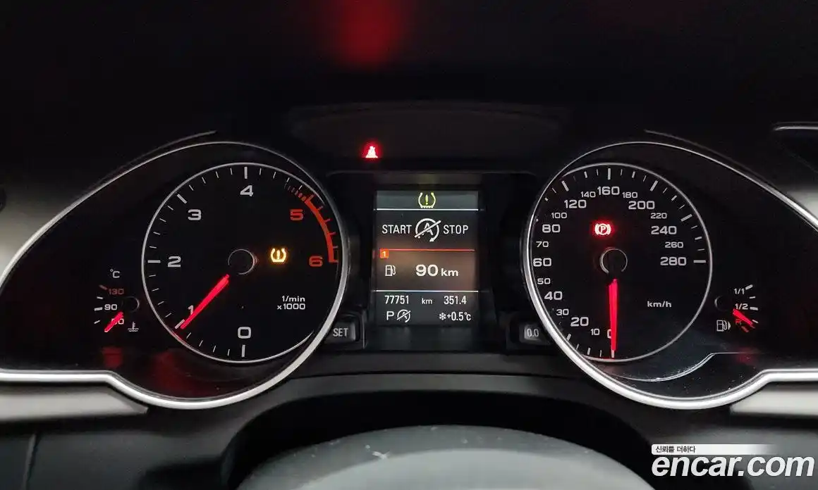 Audi A5 2015 2.0 гидро в Москве № 163351, фото 8