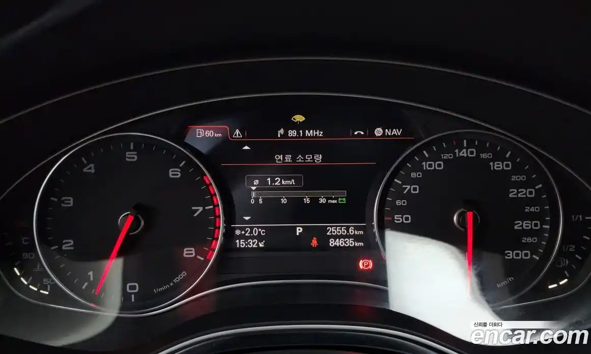 Audi A7 2013 3.0 гидро в Москве № 163427, фото 8