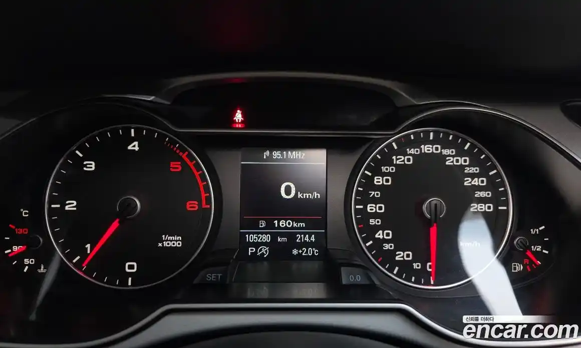 Audi A4 2015 2.0 гидро в Москве № 163650, фото 8