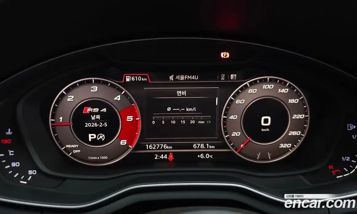 Audi A4 2018 2.0 гидро в Москве № 163868, фото 8
