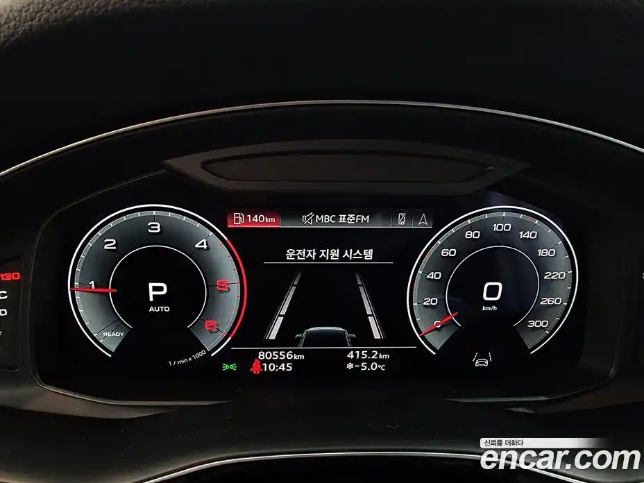 Audi Q7 2022 3.0 гидро в Москве № 164121, фото 8