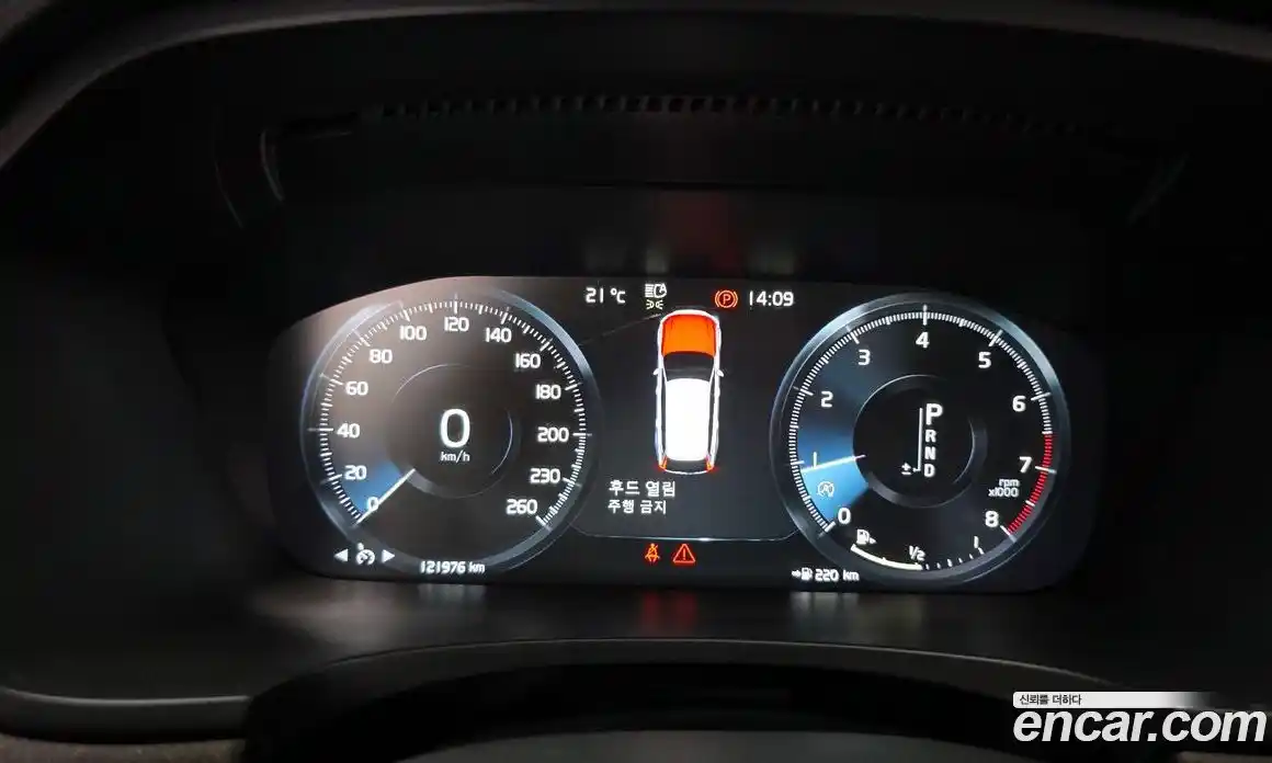 Volvo V90 2020 2.0 гидро в Москве № 164639, фото 8