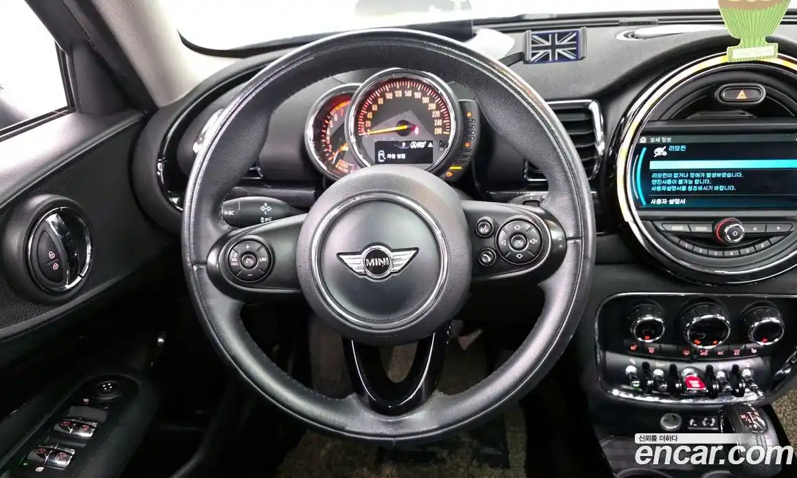 Mini Clubman 2017 1.5 гидро в Москве № 167147, фото 13