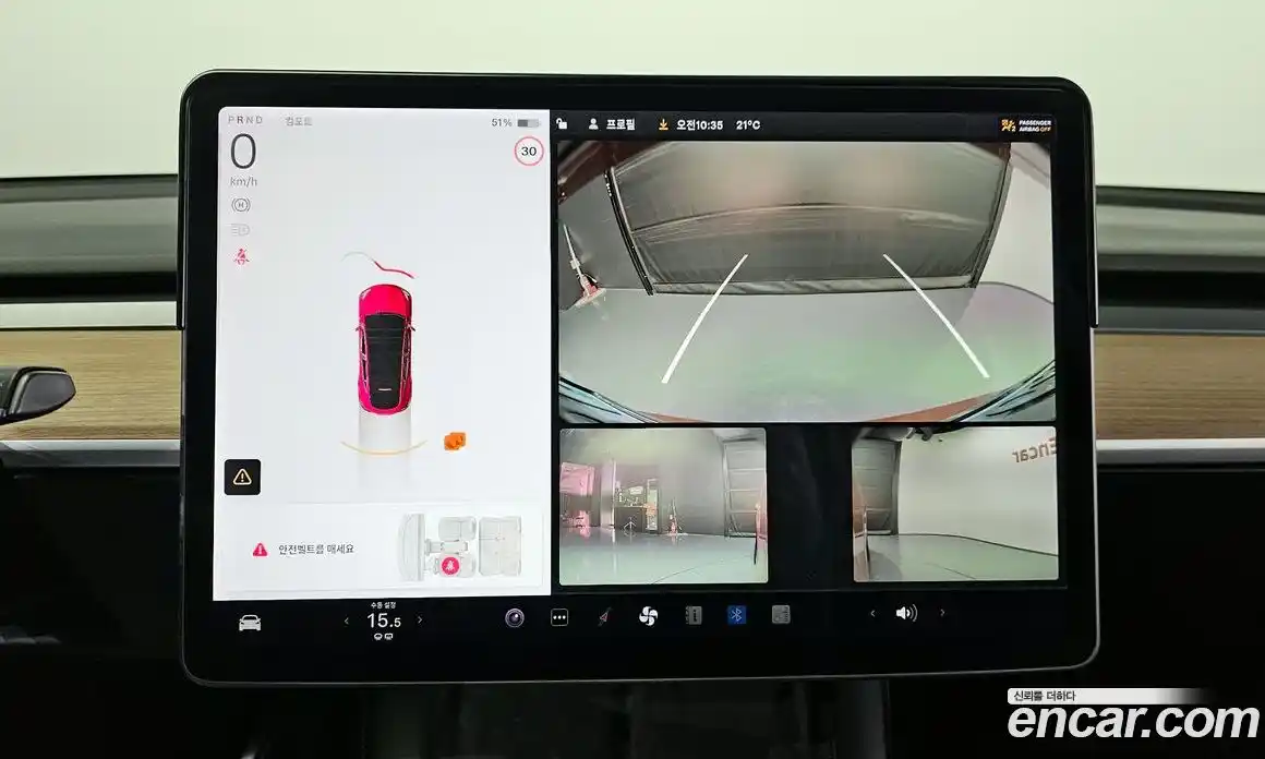 Tesla Model Y 2021 0.2 гидро в Москве № 167776, фото 15