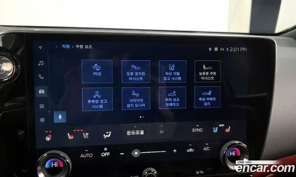 Lexus NX 2024 2.5 гидро в Москве № 167985, фото 16