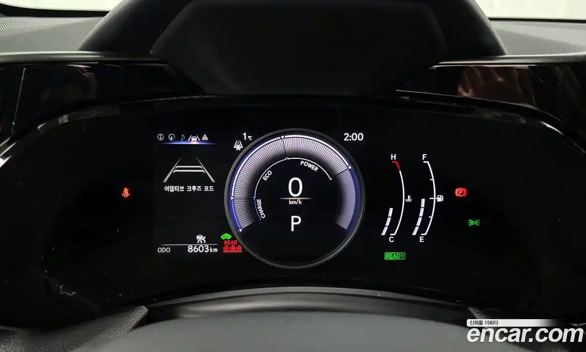 Lexus NX 2024 2.5 гидро в Москве № 167985, фото 8