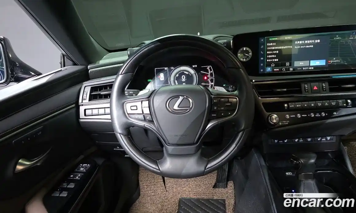 Lexus ES 2023 2.5 гидро в Москве № 168118, фото 13