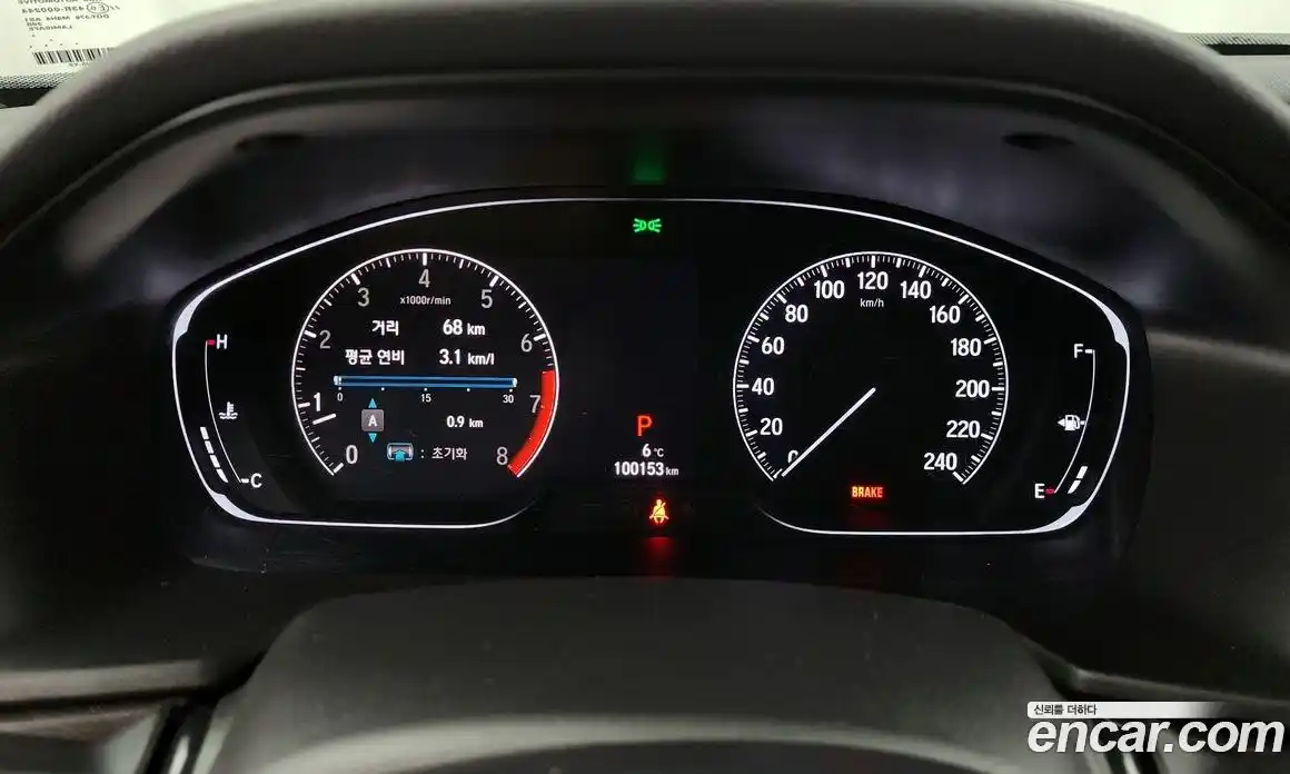 Honda Accord 2018 1.5 гидро в Москве № 170541, фото 8