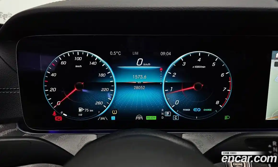 Mercedes-Benz E-Class 2023 2.0 гидро в Москве № 178580, фото 8