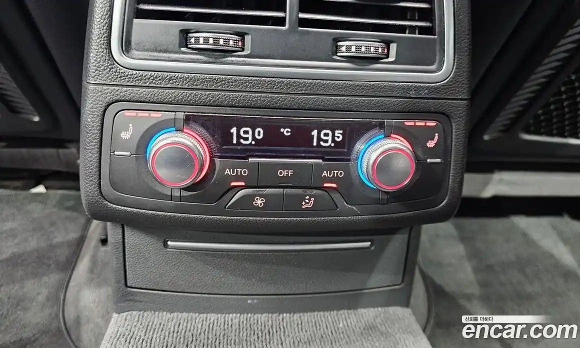Audi A6 2015 2.0 гидро в Москве № 181570, фото 18
