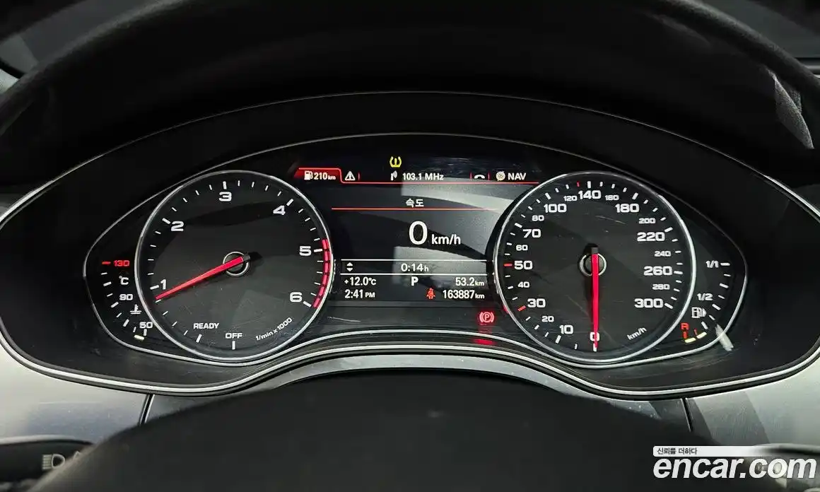 Audi A6 2015 2.0 гидро в Москве № 181570, фото 8