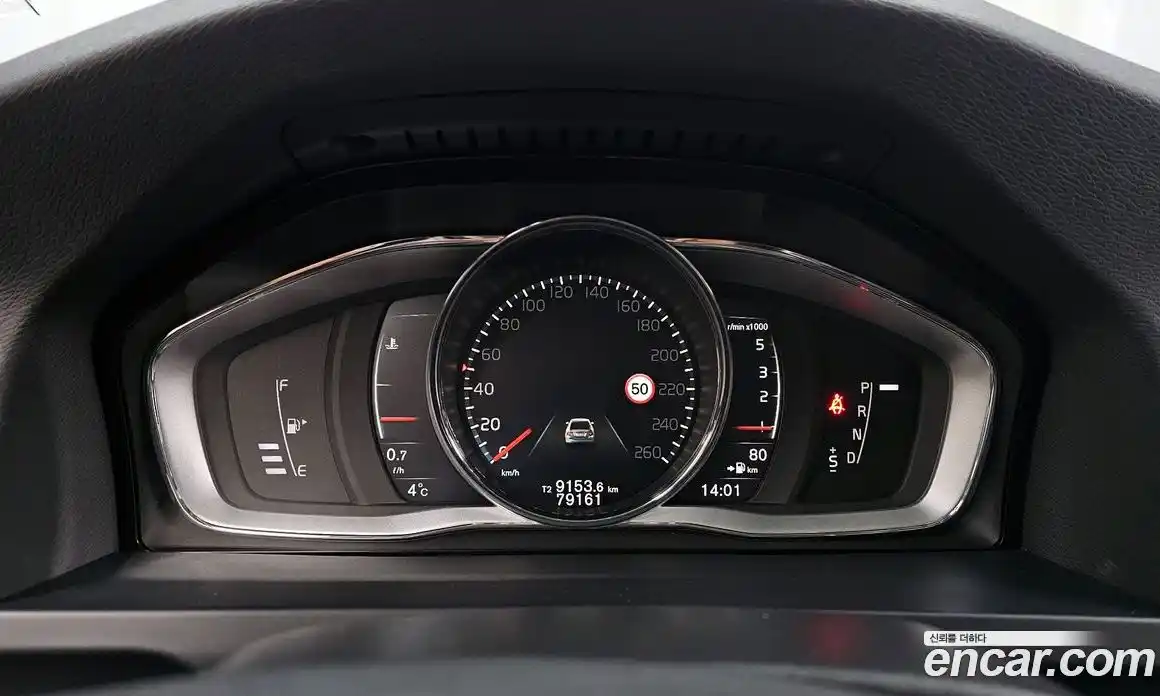 Volvo S60 2017 2.0 гидро в Москве № 190338, фото 8
