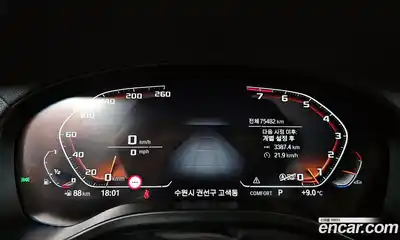 BMW X4 2021 3.0 гидро в Москве № 192423, миниатюра 8