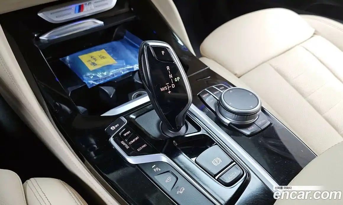 BMW X4 2021 3.0 гидро в Москве № 192423, фото 9