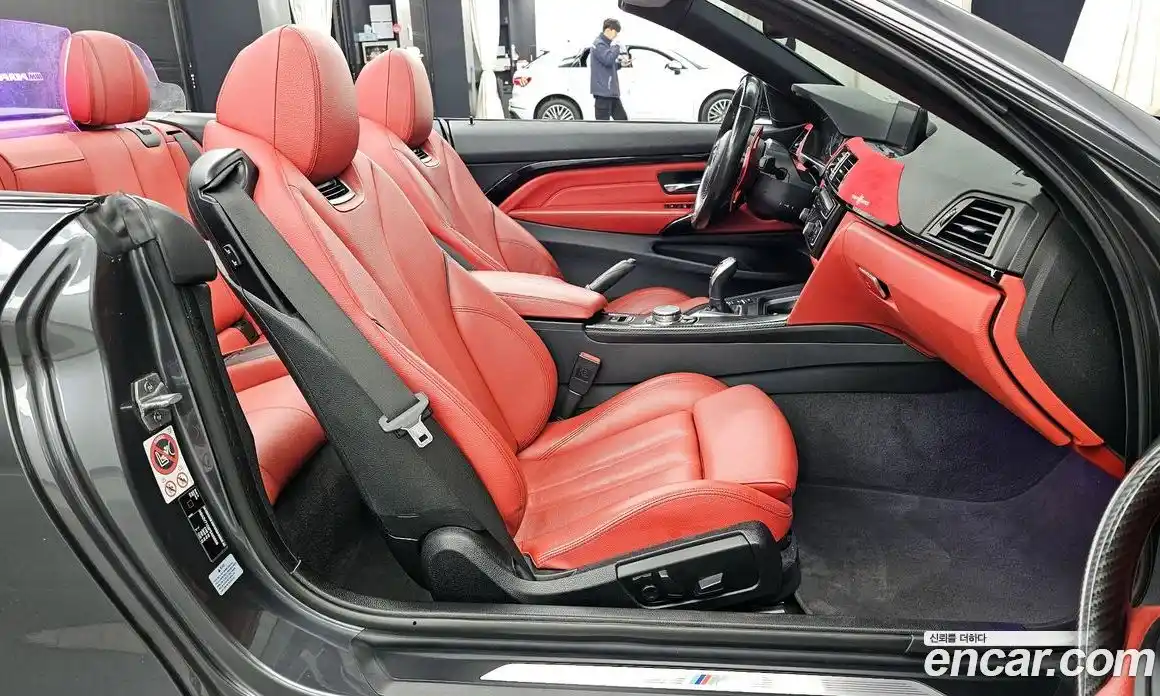 BMW 4-Series 2015 2.0 гидро в Москве № 192960, фото 11