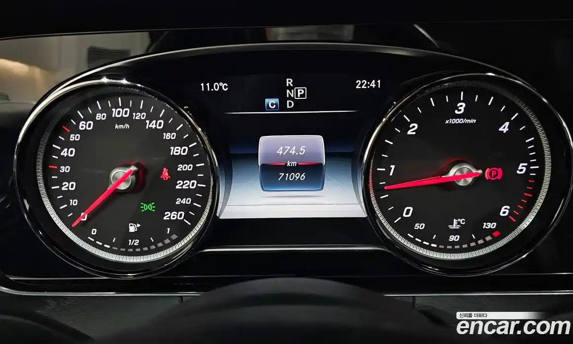 Mercedes-Benz E-Class 2016 1.9 гидро в Москве № 194666, фото 8