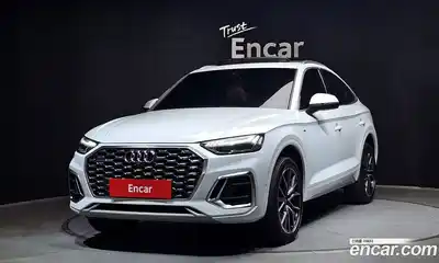 Audi Q5, 2023