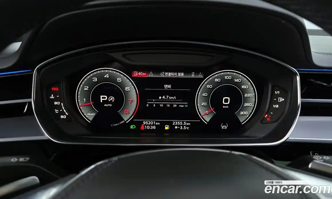Audi A8 2021 3.0 гидро в Москве № 196512, фото 8