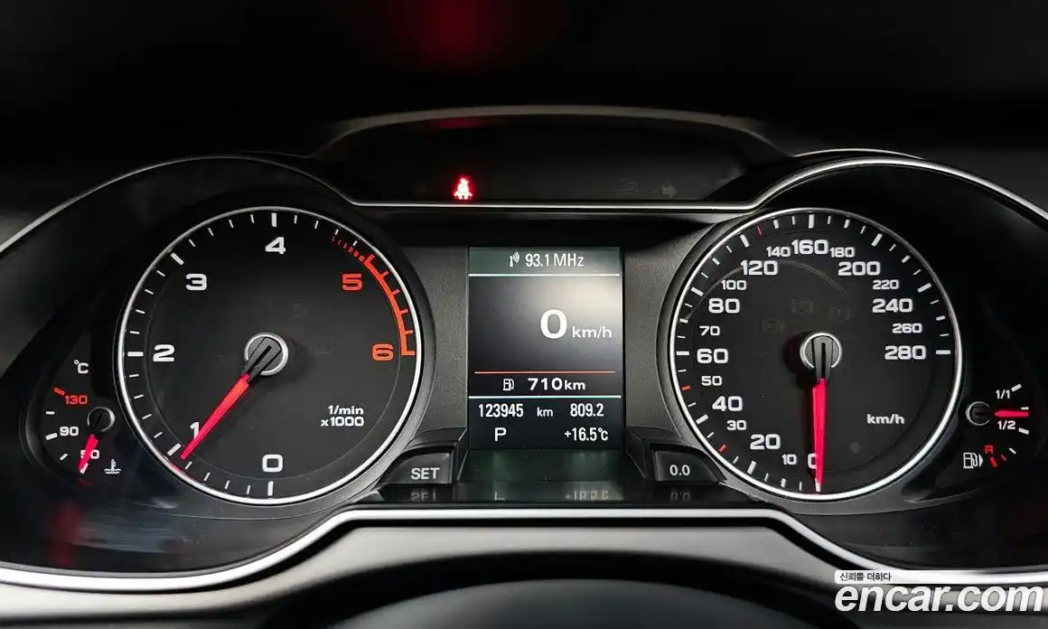 Audi A4 2013 2.0 гидро в Москве № 196654, фото 8