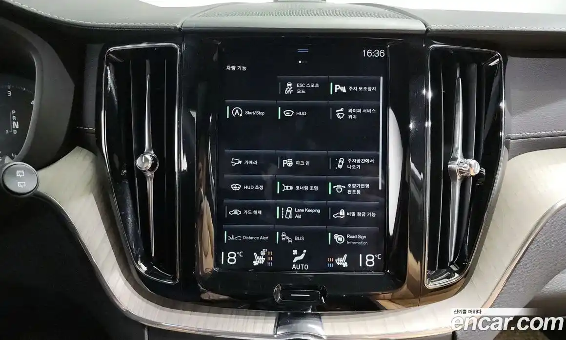 Volvo XC60 2020 2.0 гидро в Москве № 197004, фото 16