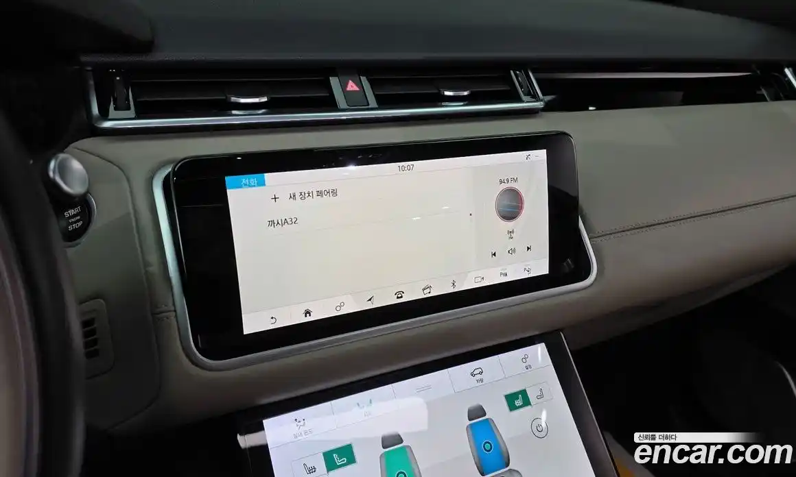 Land Rover Range-Rover Velar 2018 3.0 гидро в Москве № 198185, фото 13