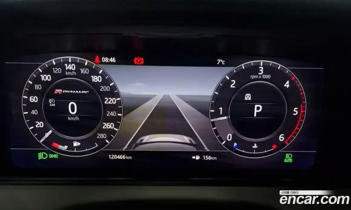 Land Rover Range-Rover Velar 2018 3.0 гидро в Москве № 198185, фото 8