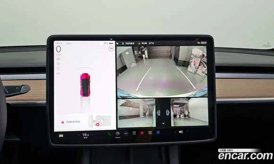 Tesla Model Y 2021 0.2 гидро в Москве № 198604, фото 17