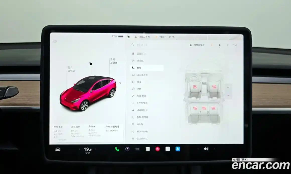 Tesla Model Y 2021 0.2 гидро в Москве № 198604, фото 18