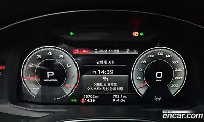 Audi A6 2023 2.0 гидро в Москве, миниатюра 8